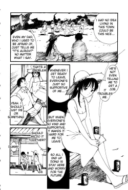 Page 14 of Virgin Night 2 - Chapter 1