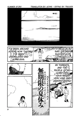 Page 9 of Virgin Night 2 - Chapter 1