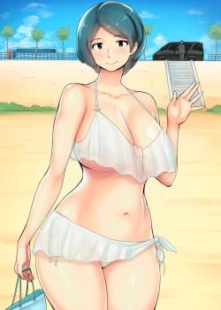 Page 10 of Koukyuu Juutakugai no Hitozumasai~