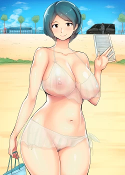 Page 11 of Koukyuu Juutakugai no Hitozumasai~