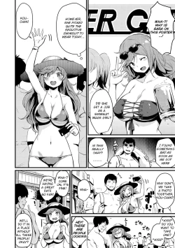 Page 2 of Sex off the Beach