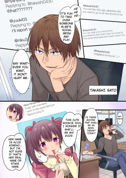 Page 1 of Synchro Hacking