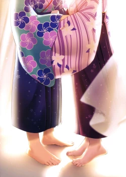 Page 6 of Kasanaru Unmei