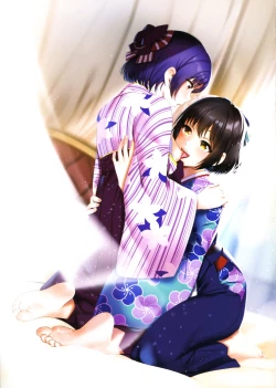 Page 8 of Kasanaru Unmei