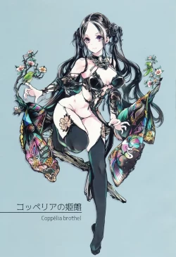 Page 2 of Coppélia Brothel