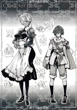 Page 55 of Coppélia Brothel