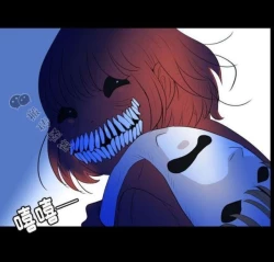 Page 73 of Skin Change