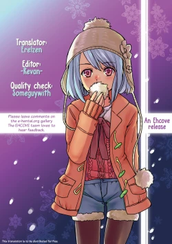 Page 23 of Mukuchi Shoujo to Sukebe Densha Ch. 5