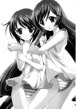 Page 2 of Heart no Tsubomi