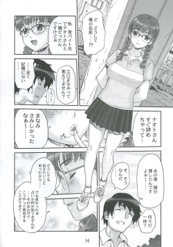 Page 13 of Clever Clover