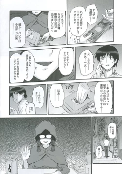 Page 31 of Clever Clover