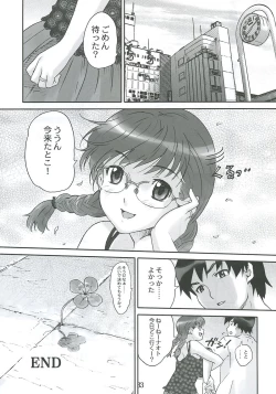 Page 32 of Clever Clover