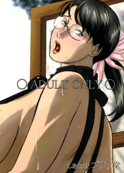 Page 34 of Package-Meat 3