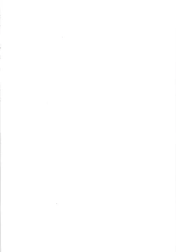 Page 177 of Keiren Shoujo - Convulsions Girl