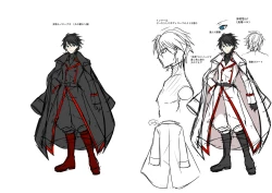 Page 43 of Gousei Injuu Merouna Bakutan