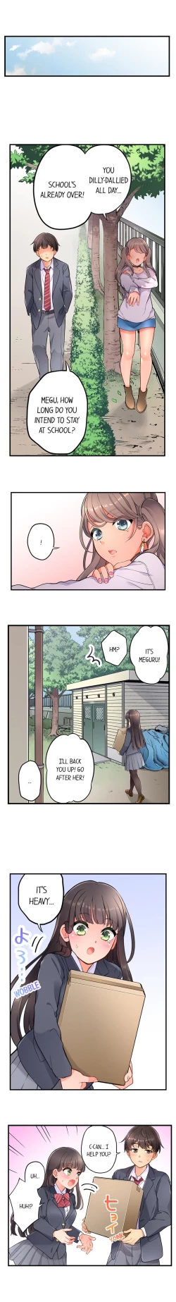 Page 33 of My Friend Came Back From the Future to Fuck Me