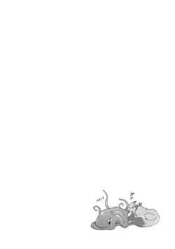 Page 117 of Micchaku Seiheki Pitapita Kyouei Mizugi Selection