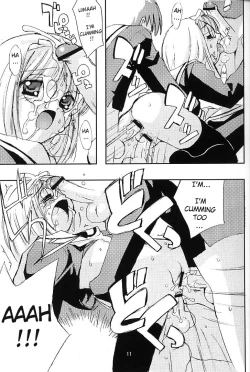 Page 10 of Please Teach Me 4