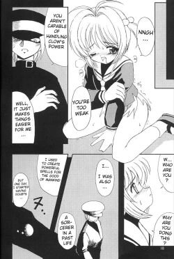 Page 17 of Please Teach Me 4