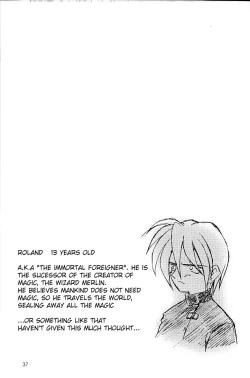 Page 36 of Please Teach Me 4