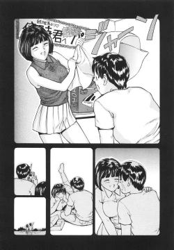 Page 70 of Joshikousei Harem - School Girl Harem