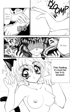 Page 10 of Nekojima Lei - I Love You 02