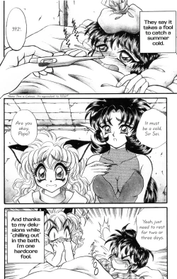 Page 20 of Nekojima Lei - I Love You 02