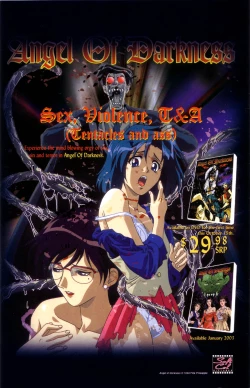 Page 36 of Nekojima Lei - I Love You 02