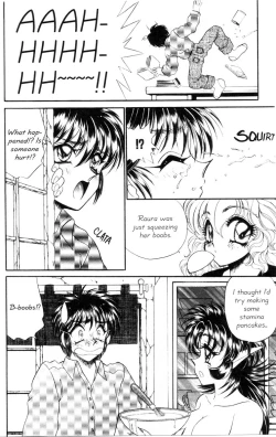 Page 17 of Nekojima Lei - I Love You 03