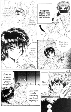 Page 21 of Nekojima Lei - I Love You 03