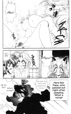 Page 34 of Nekojima Lei - I Love You 03