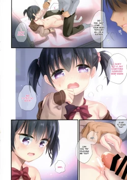 Page 14 of Imouto to Hajimemashita | My Little Sister and I Had Our First Time