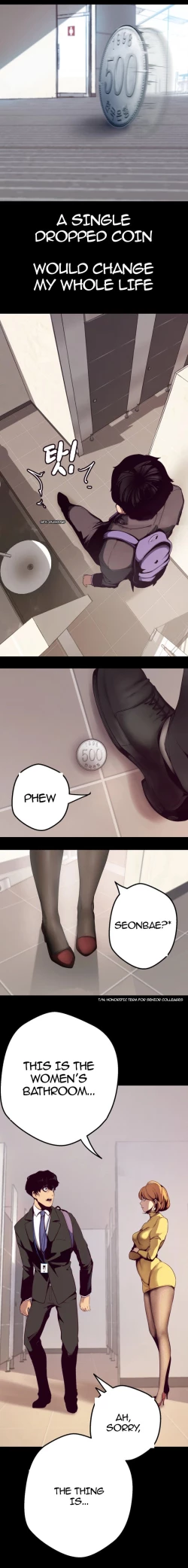 Page 12 of A Wonderful New World Ch.5/?