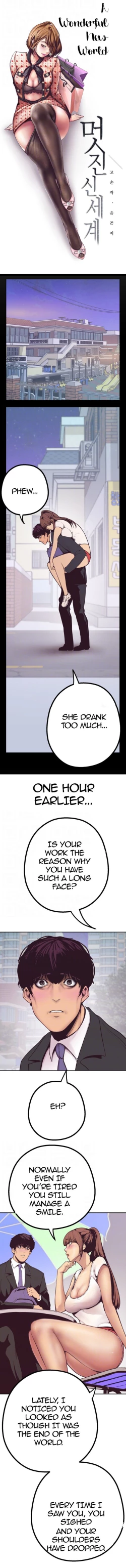 Page 44 of A Wonderful New World Ch.5/?