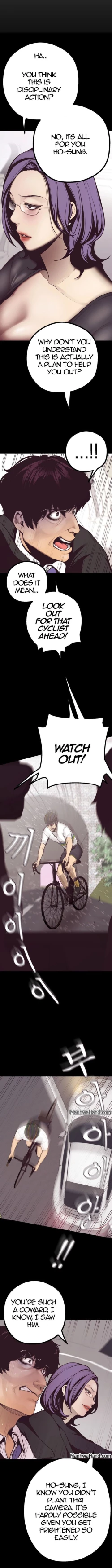 Page 75 of A Wonderful New World Ch.5/?