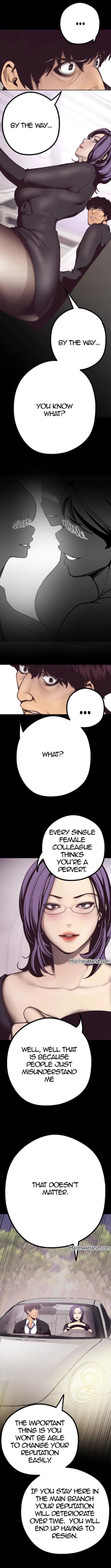 Page 76 of A Wonderful New World Ch.5/?