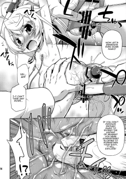 Page 14 of Elinium Pedo