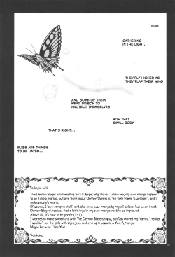 Page 2 of Mushi x Koi LOVERS