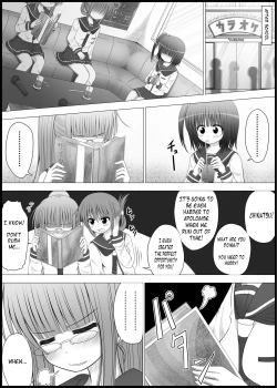 Page 16 of Onayuri Ch. 3