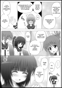 Page 19 of Onayuri Ch. 3