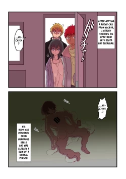 Page 63 of Dosukebe Seal