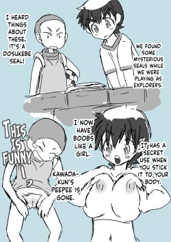 Page 79 of Dosukebe Seal