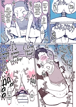 Page 81 of Dosukebe Seal