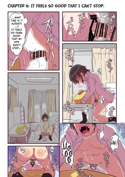 Page 8 of Dosukebe Seal