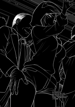 Page 19 of Lucifer Chikan Densha