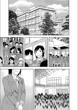 Page 31 of white diary