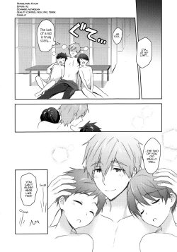 Page 21 of Makoto Coach ni Onegai! | Please, Coach Makoto!
