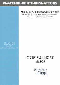 Page 26 of Kongousan ga Aishitekureru