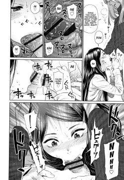 Page 16 of The Girllove Diary Ch. 1-5