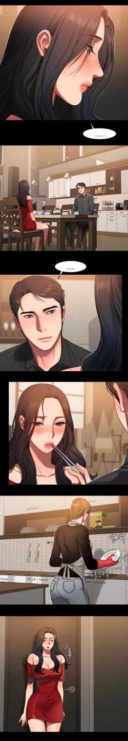 Page 112 of Run Away Ch.23/?